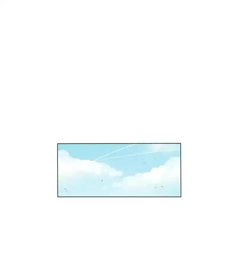 unOrdinary Chapter 144: