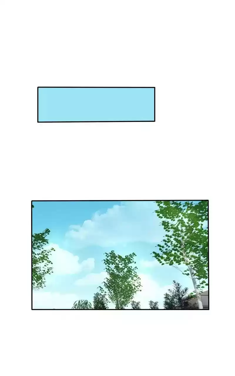 unOrdinary Chapter 150: