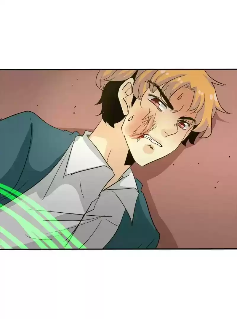 unOrdinary Chapter 151: