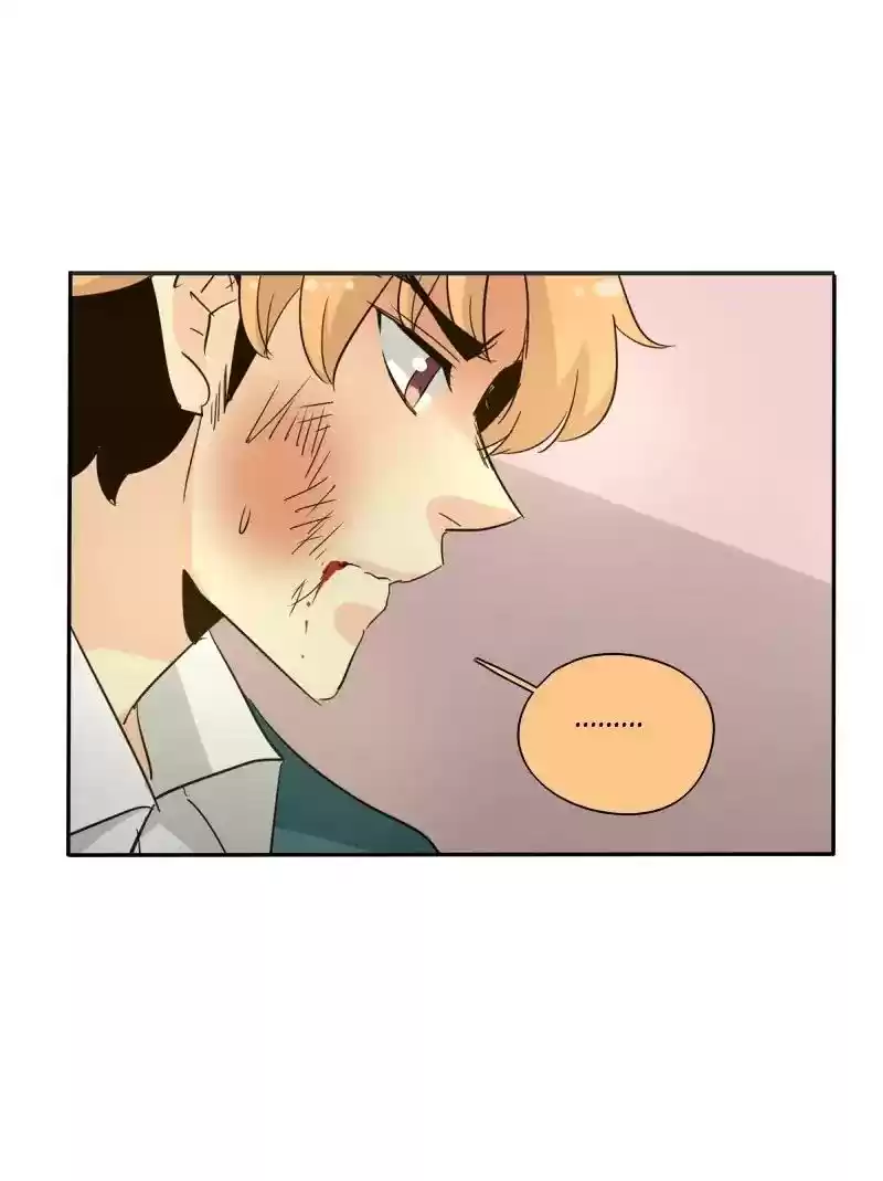 unOrdinary Chapter 152: