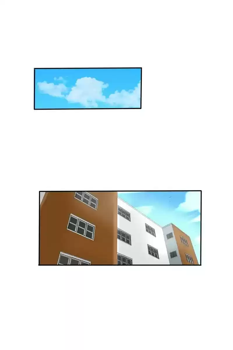 unOrdinary Chapter 154: