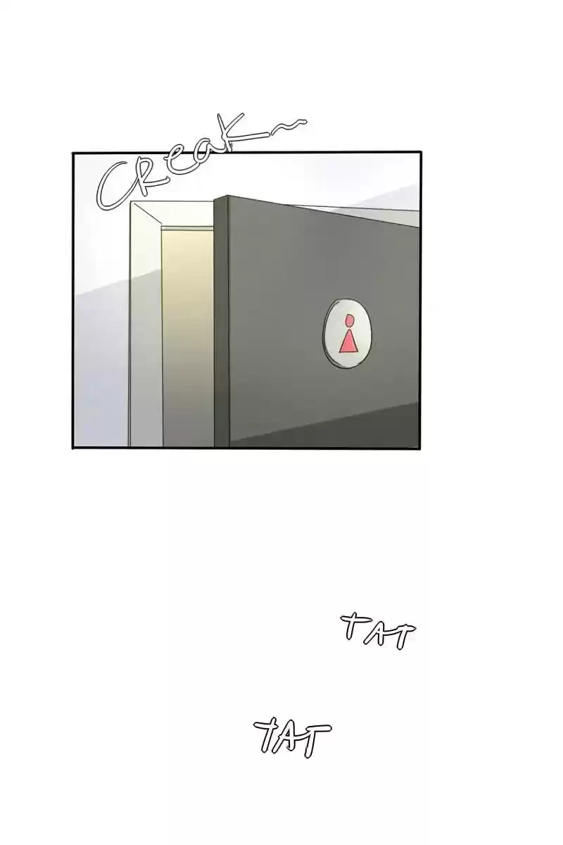 unOrdinary Chapter 155: