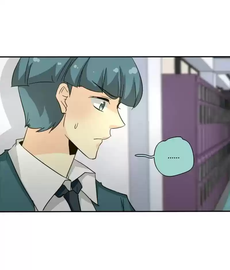 unOrdinary Chapter 155: