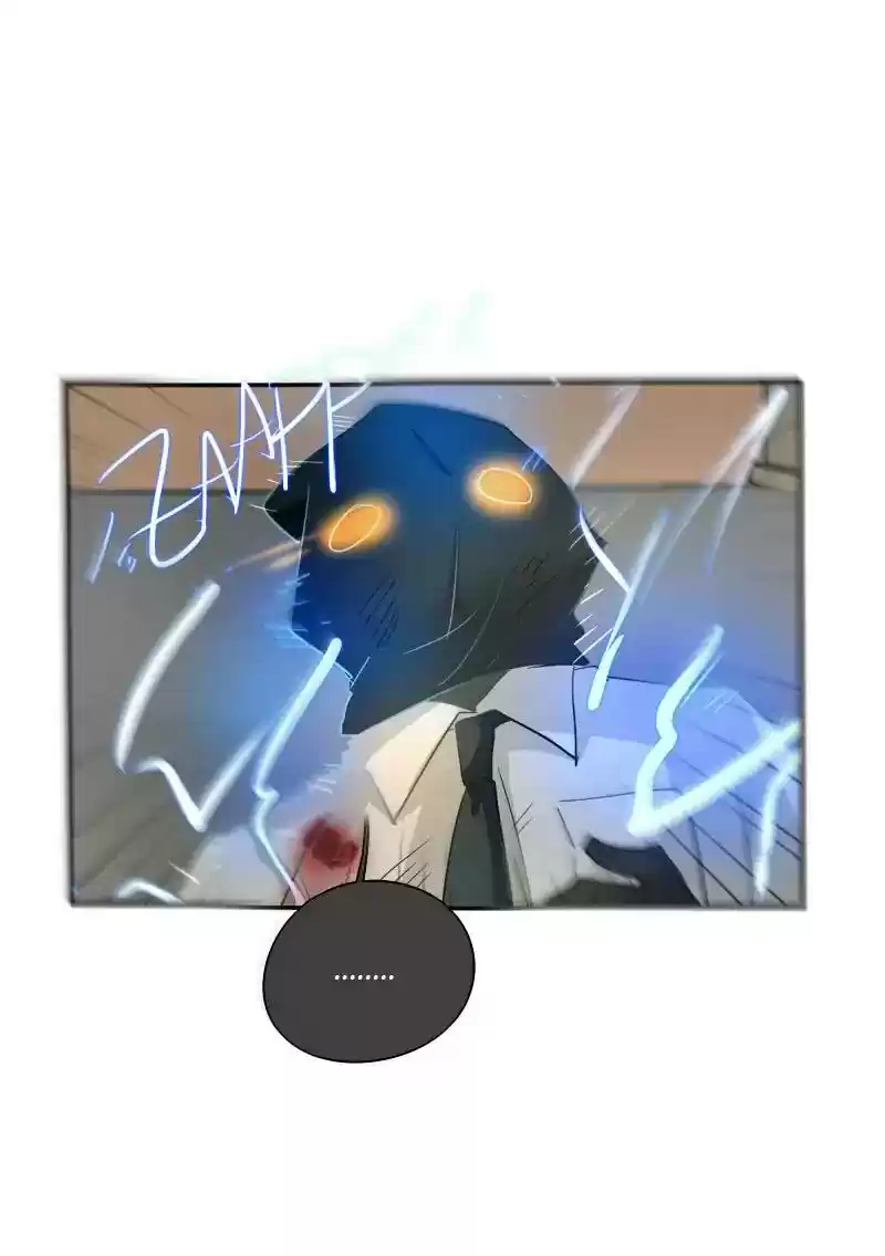 unOrdinary Chapter 157: