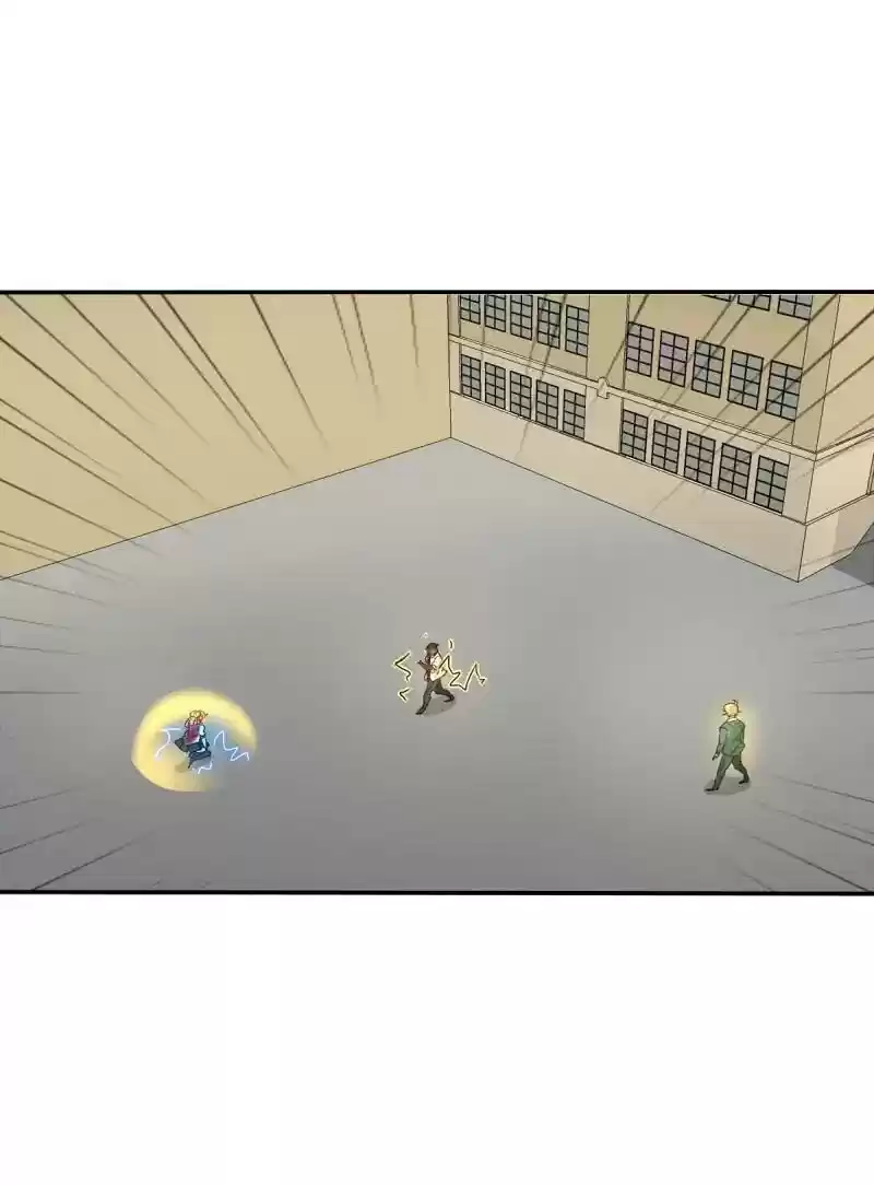 unOrdinary Chapter 158: