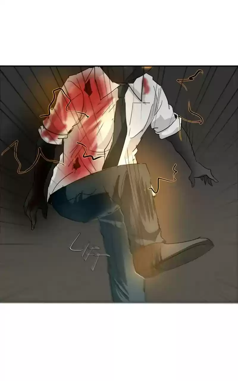 unOrdinary Chapter 158: