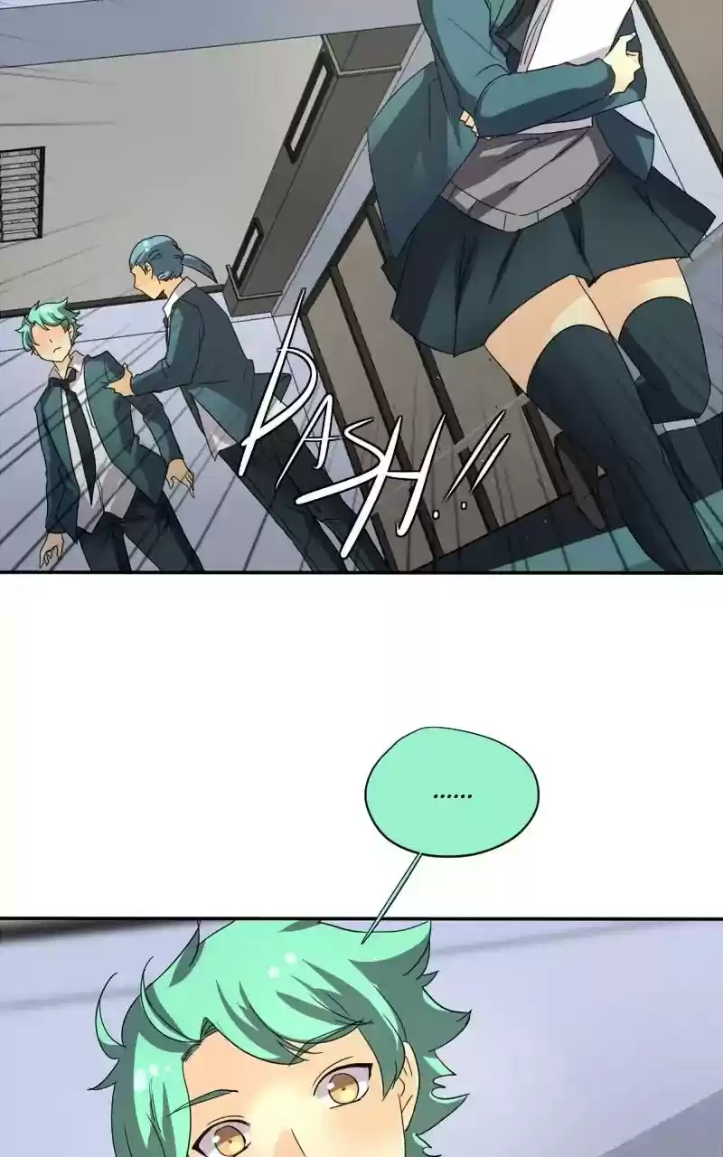 unOrdinary Chapter 159: Side Story: