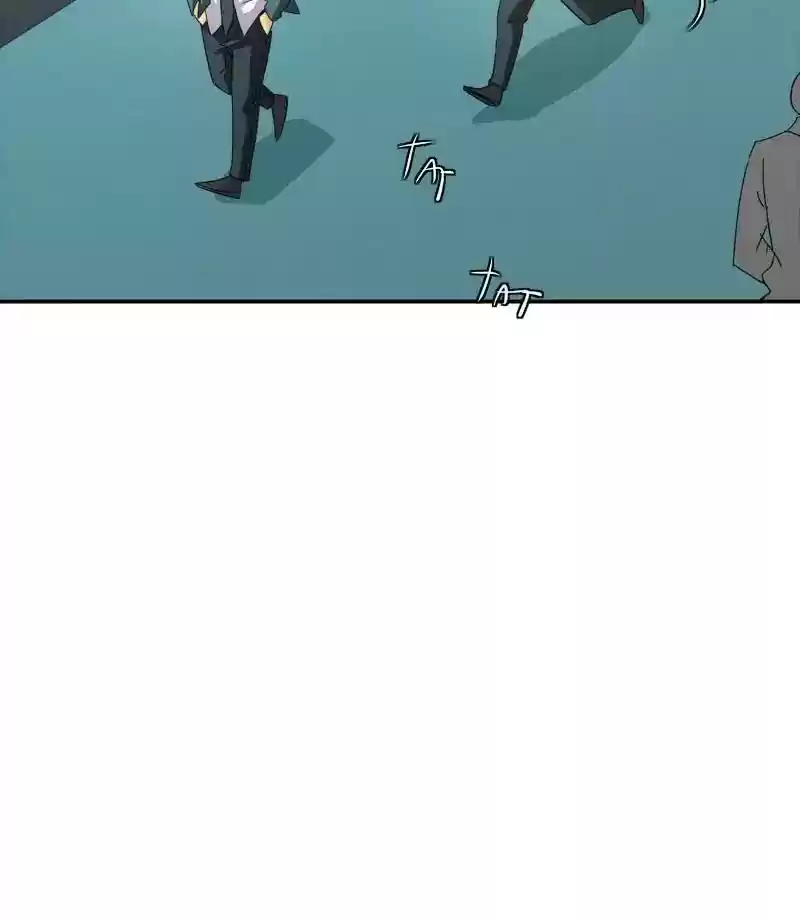 unOrdinary Chapter 159: Side Story: