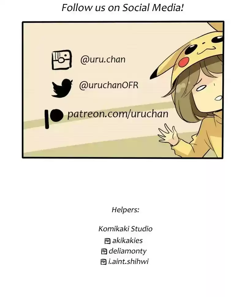 unOrdinary Chapter 159: Side Story: