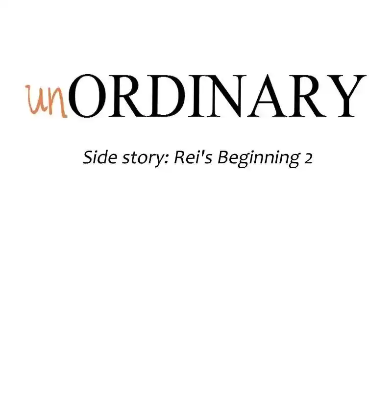 unOrdinary Chapter 160: Side Story: