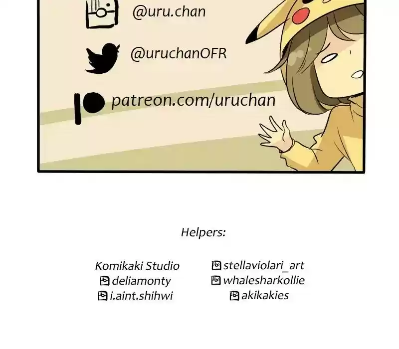 unOrdinary Chapter 160: Side Story: