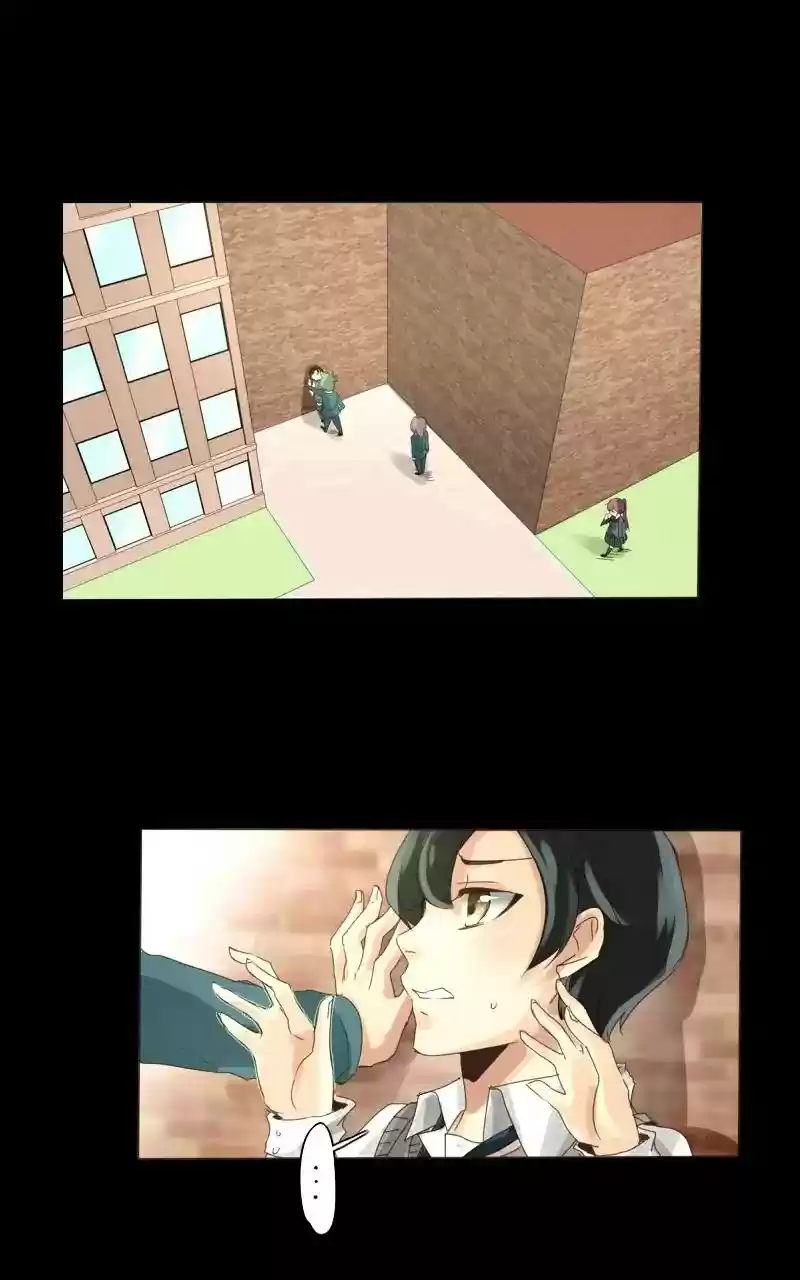 unOrdinary Chapter 161: