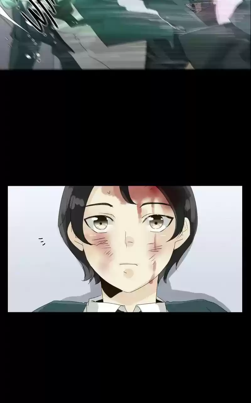 unOrdinary Chapter 161: