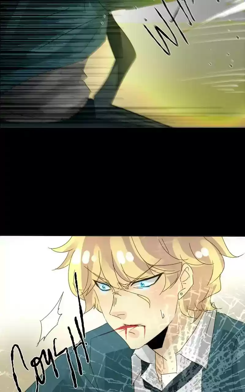 unOrdinary Chapter 161: