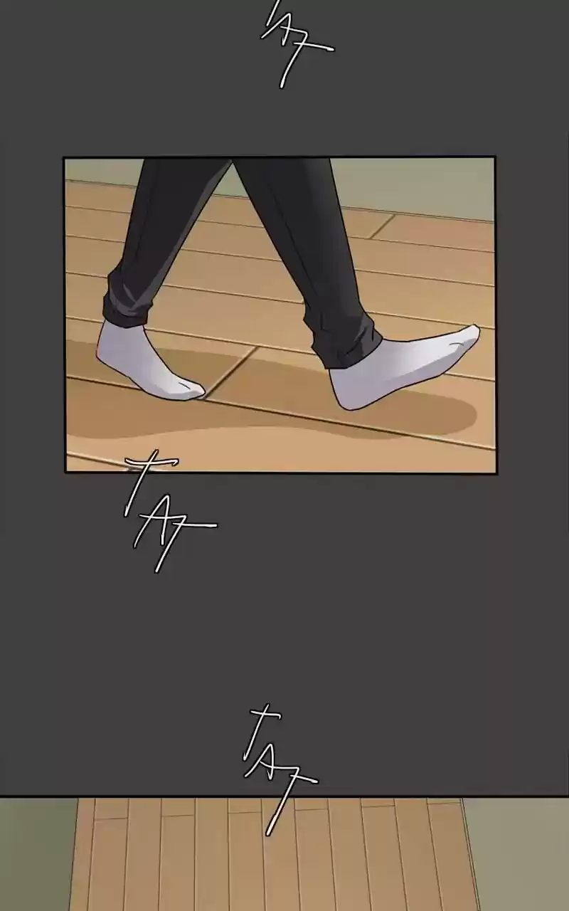 unOrdinary Chapter 166: