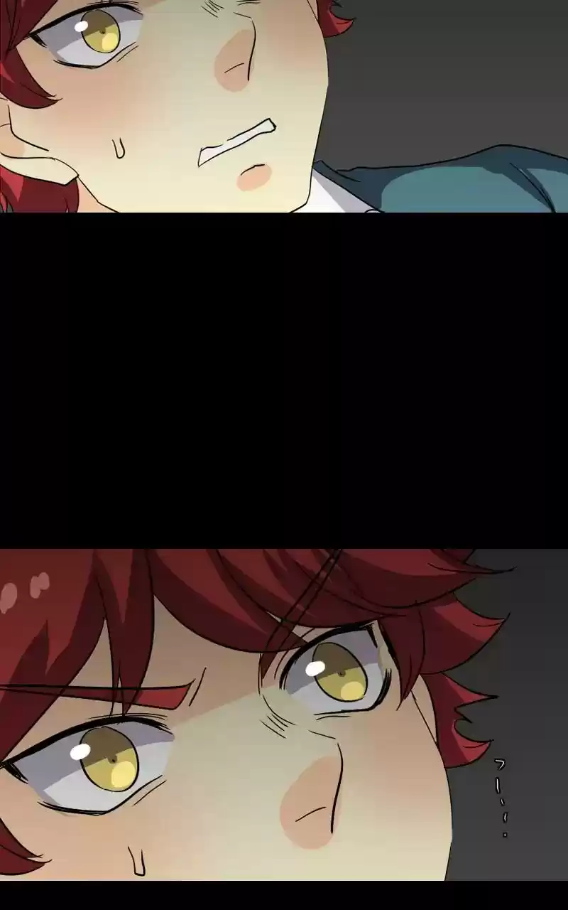 unOrdinary Chapter 166: