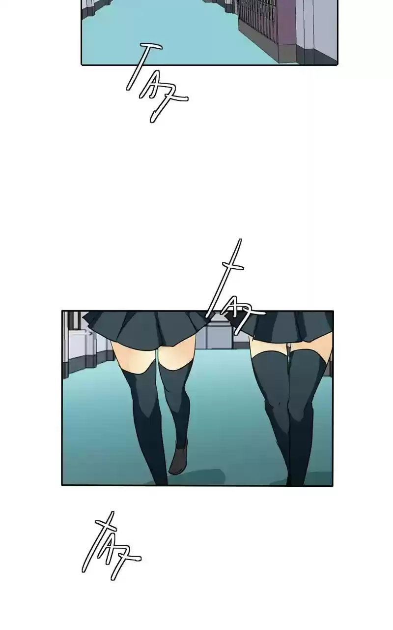 unOrdinary Chapter 166: