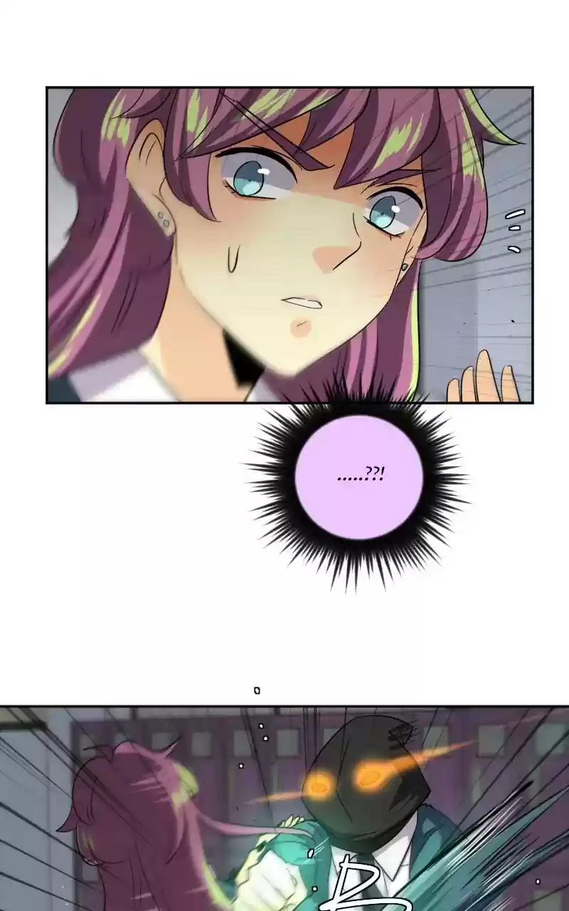 unOrdinary Chapter 167: