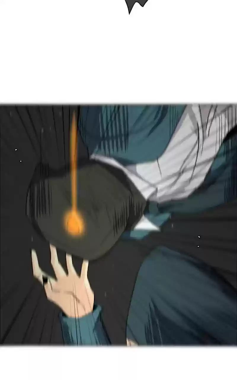 unOrdinary Chapter 167: