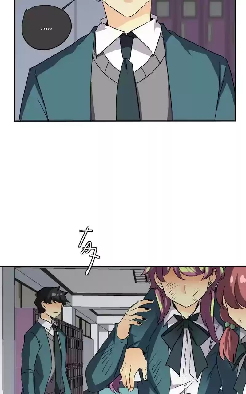 unOrdinary Chapter 168: