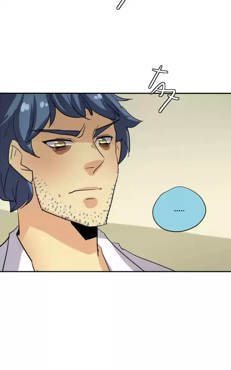 unOrdinary Chapter 168: