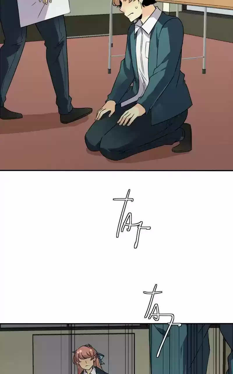 unOrdinary Chapter 170: