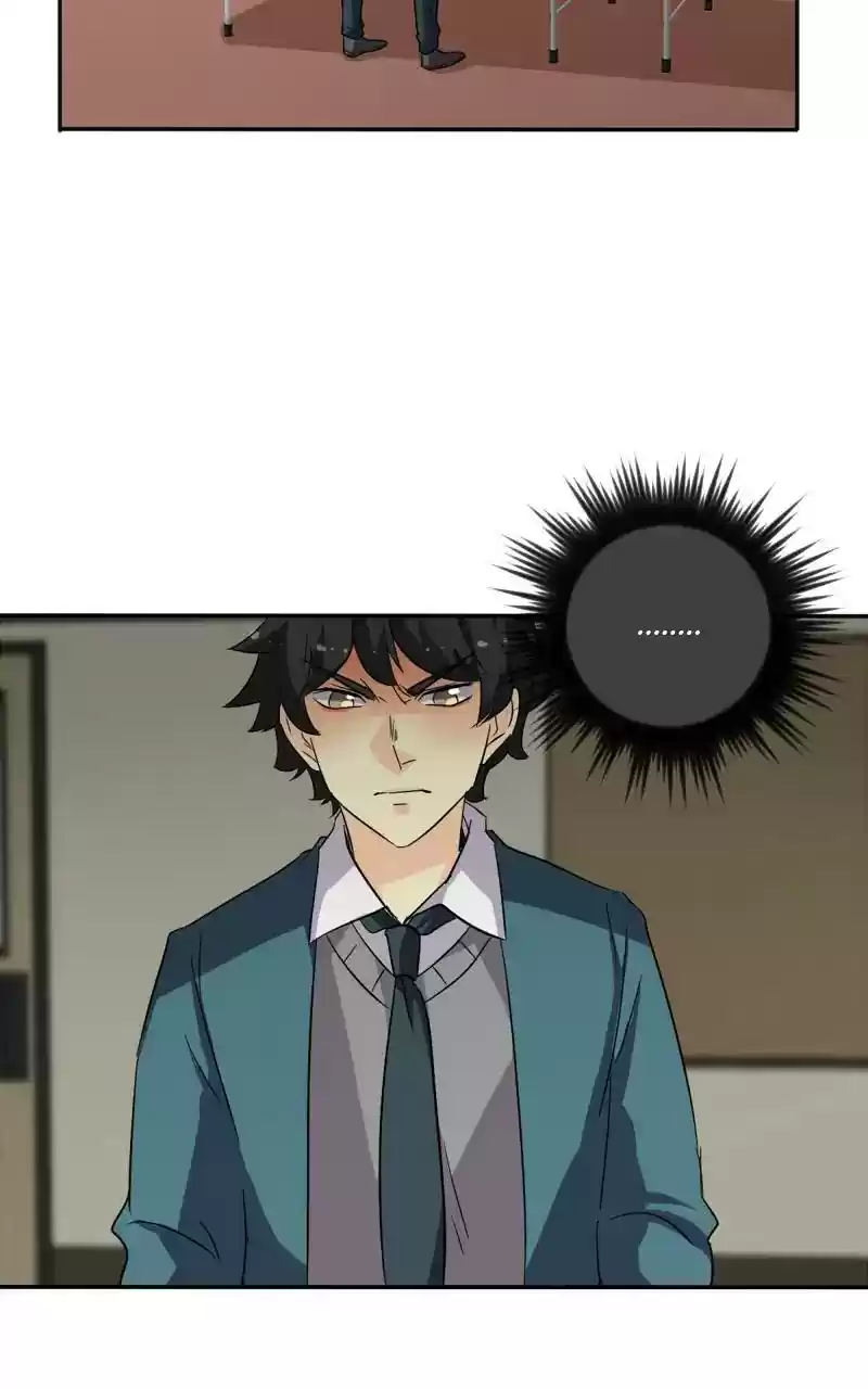 unOrdinary Chapter 171: