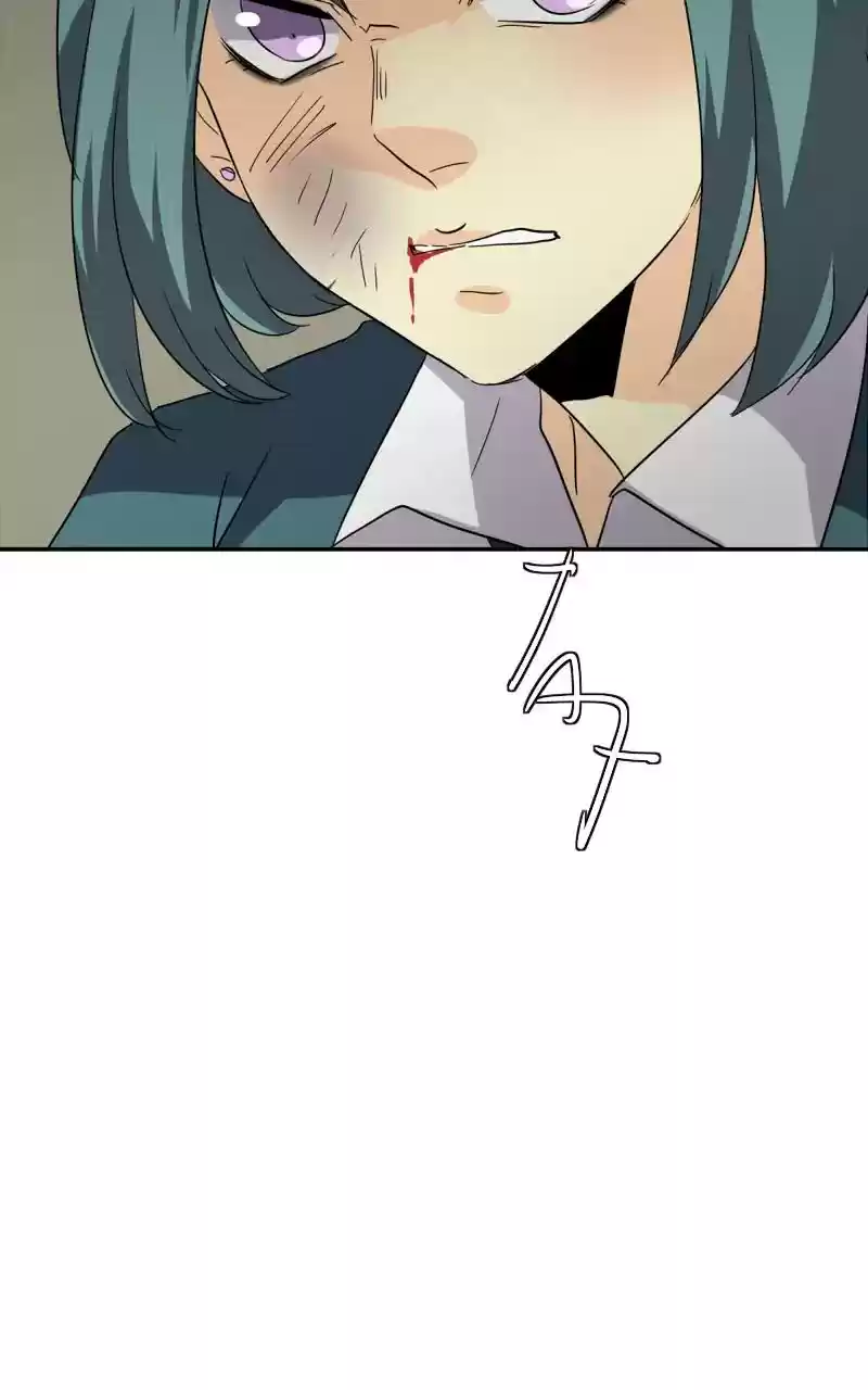 unOrdinary Chapter 173: