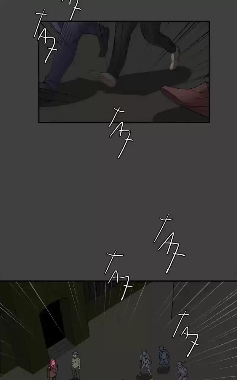 unOrdinary Chapter 175: