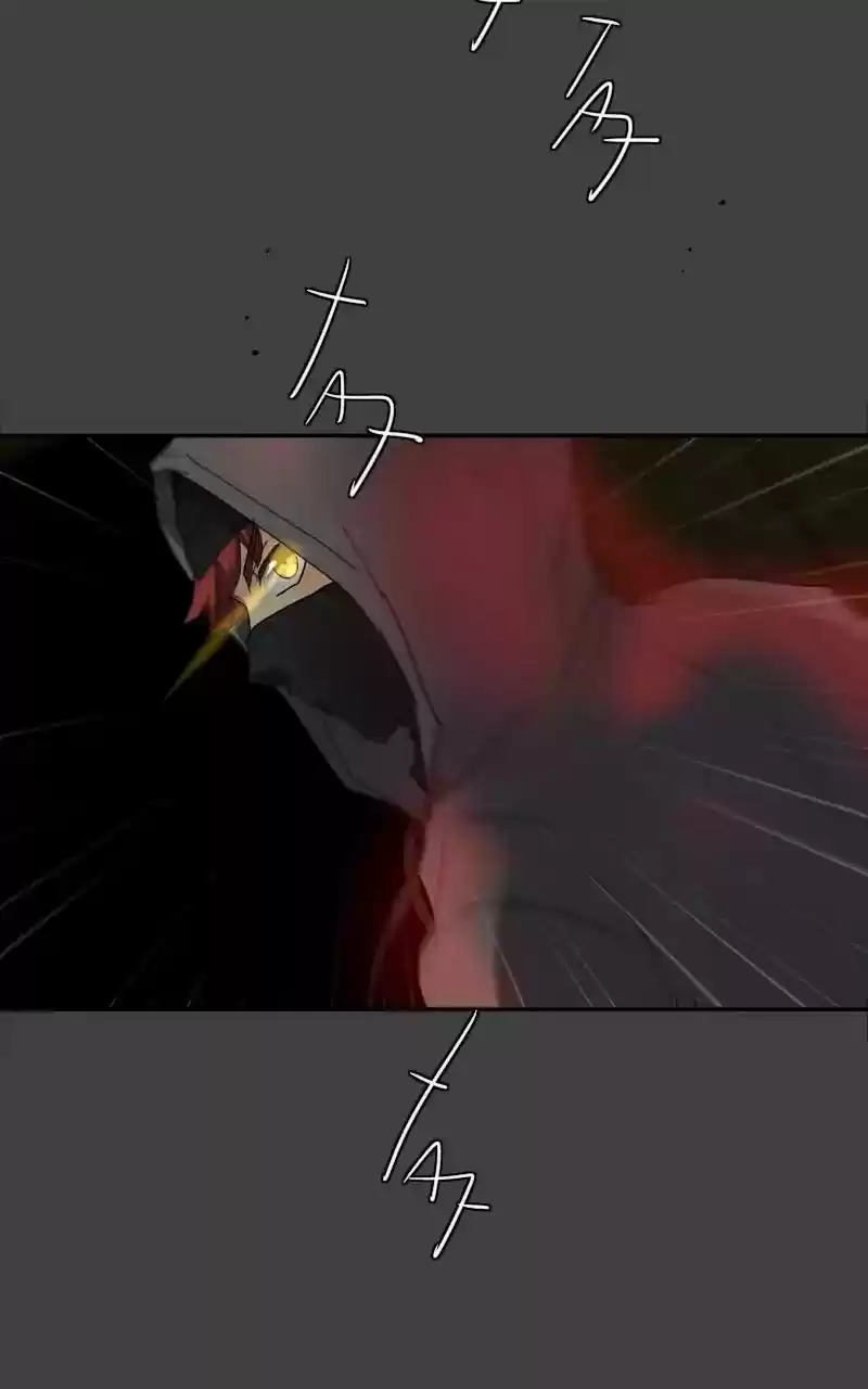 unOrdinary Chapter 175: