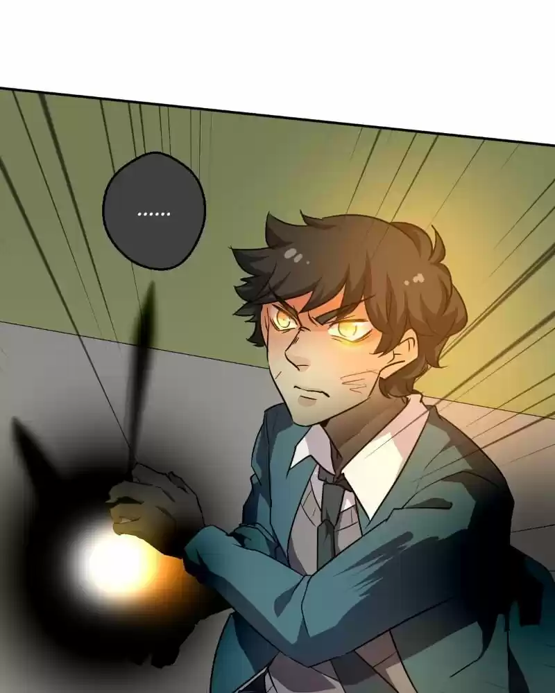 Unordinary Chapter 217