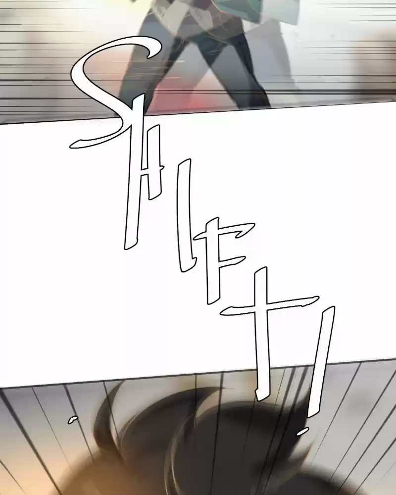 Unordinary Chapter 217