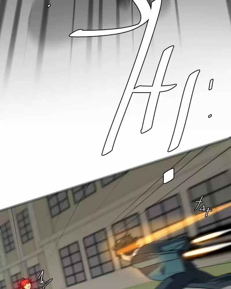 Unordinary Chapter 217