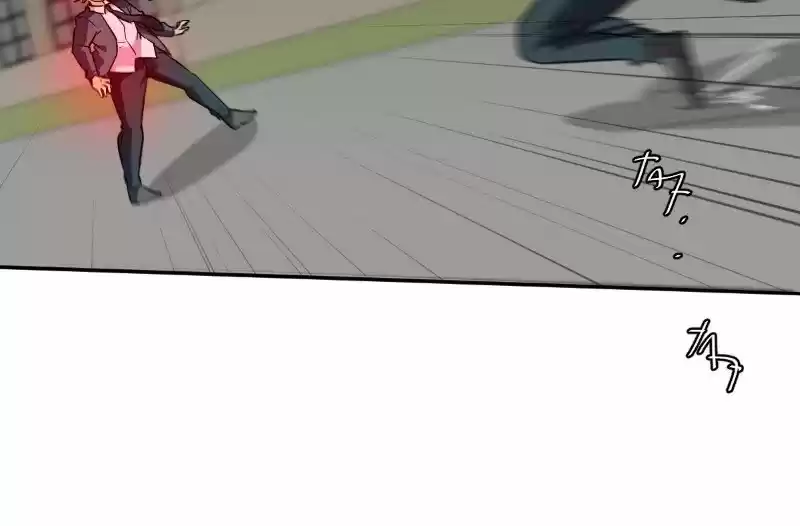 Unordinary Chapter 217