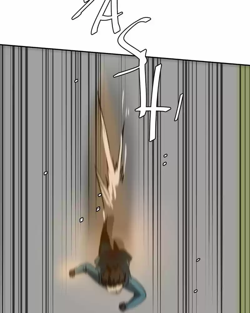 Unordinary Chapter 217