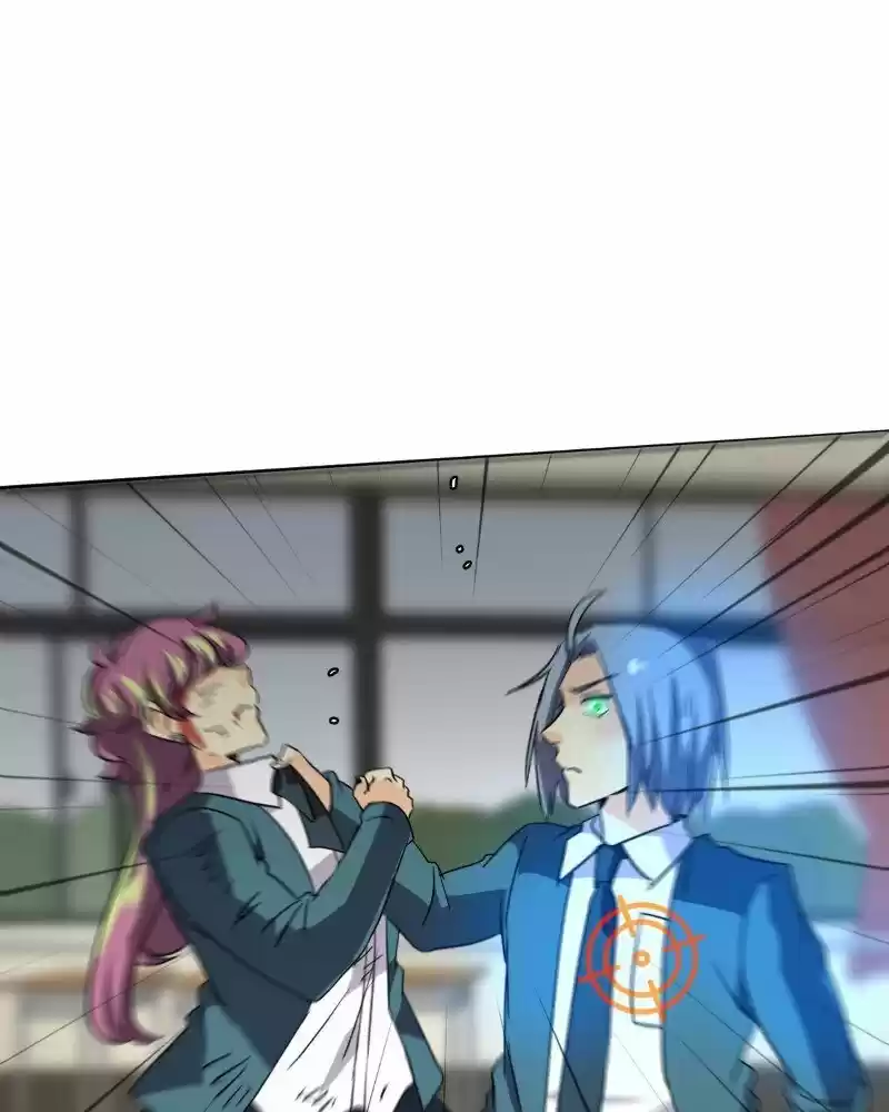 Unordinary Chapter 217