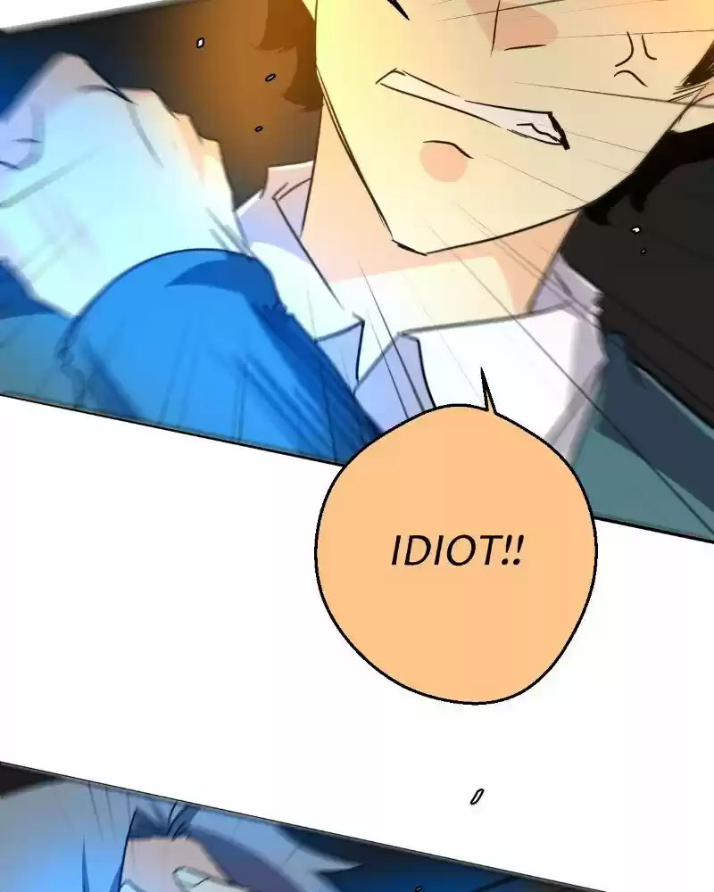 Unordinary Chapter 217