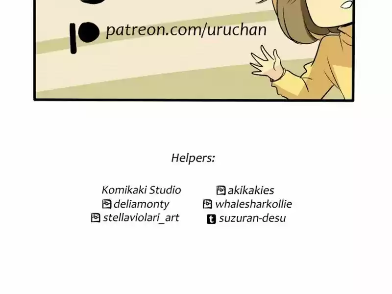 Unordinary Chapter 217