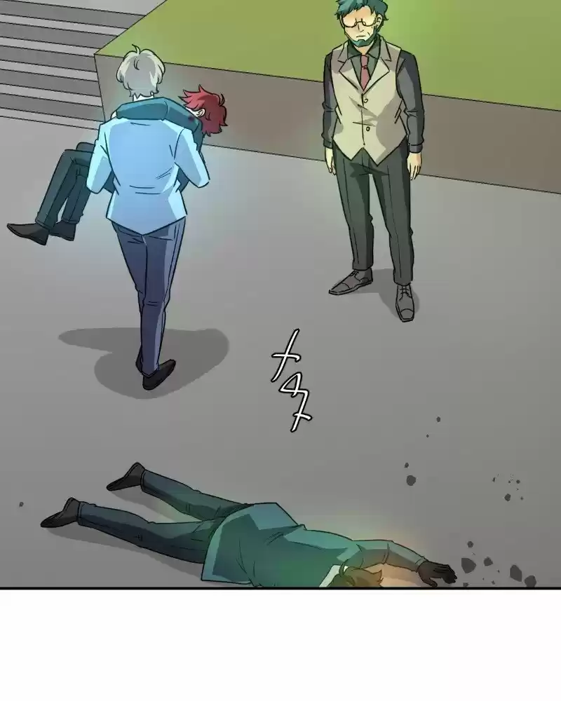 Unordinary Chapter 218