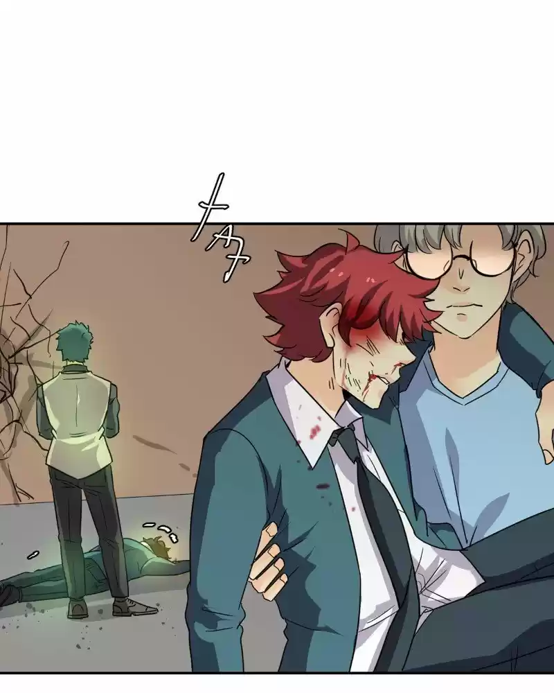 Unordinary Chapter 218