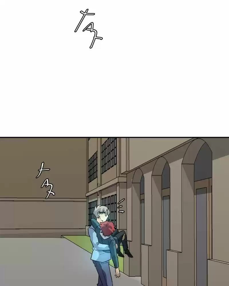 Unordinary Chapter 218