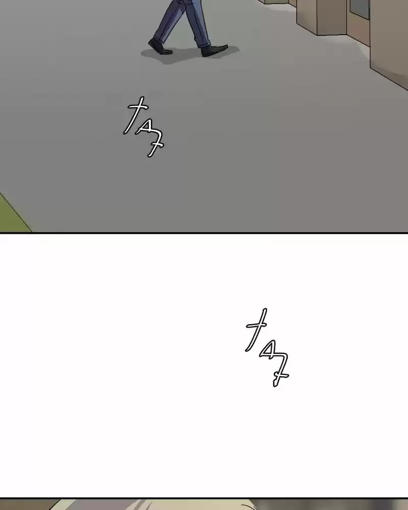 Unordinary Chapter 218