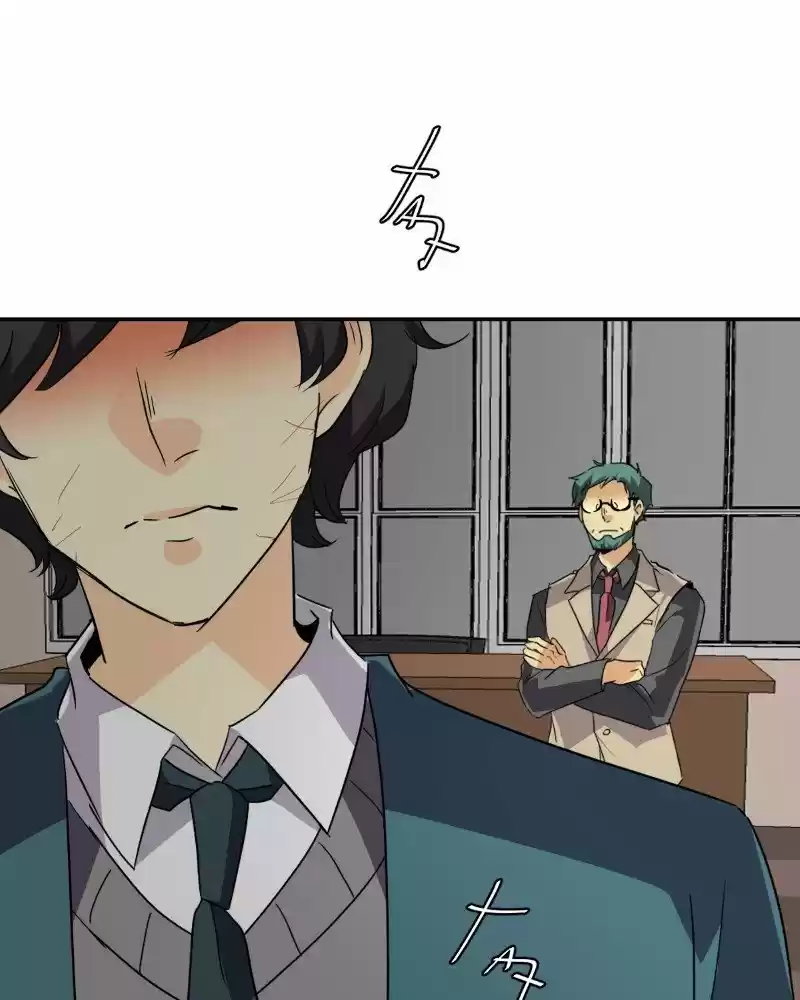 Unordinary Chapter 218