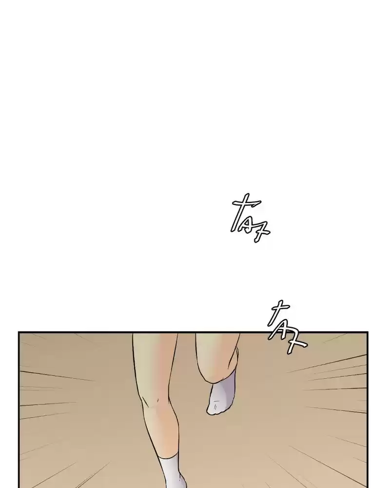 Unordinary Chapter 223