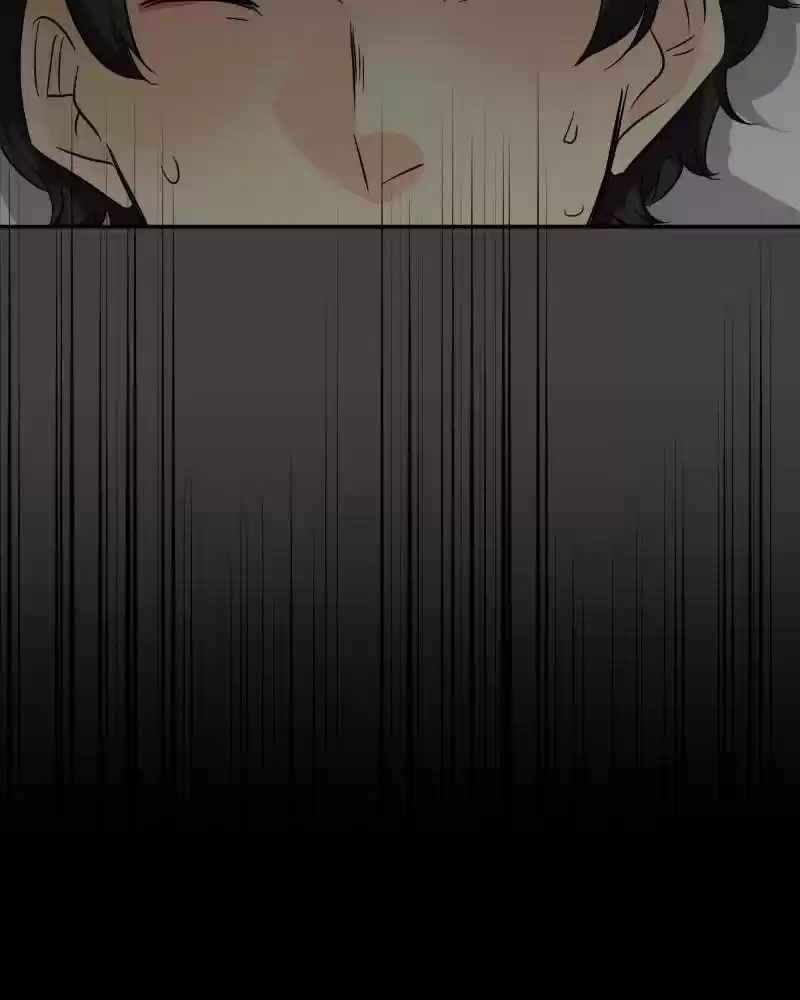 Unordinary Chapter 232