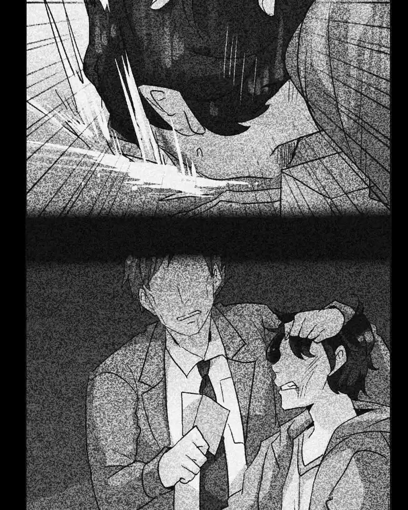 Unordinary Chapter 232