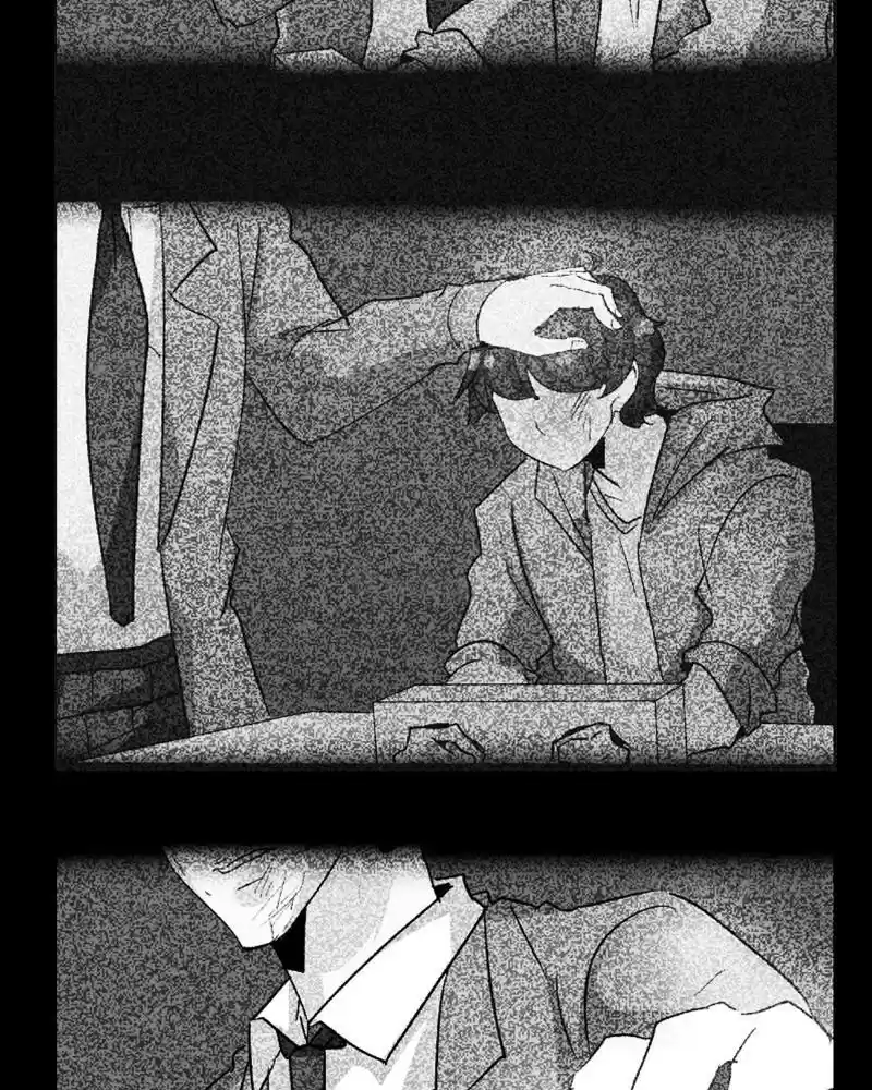 Unordinary Chapter 232