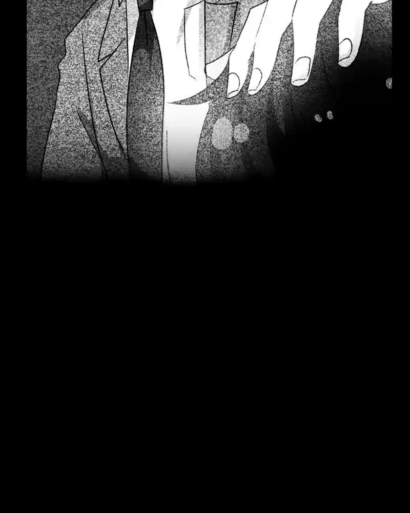 Unordinary Chapter 232