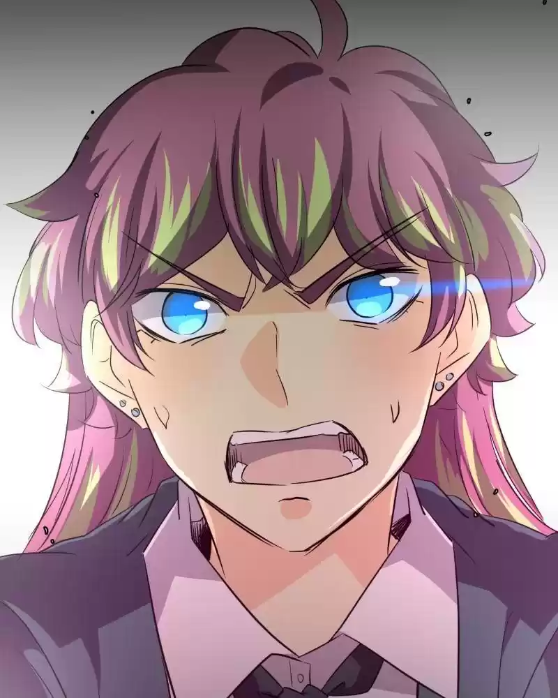 Unordinary Chapter 232