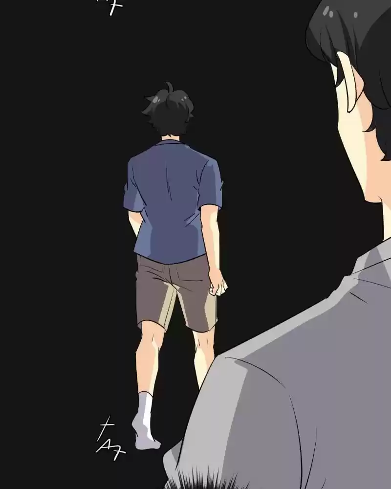 Unordinary Chapter 232